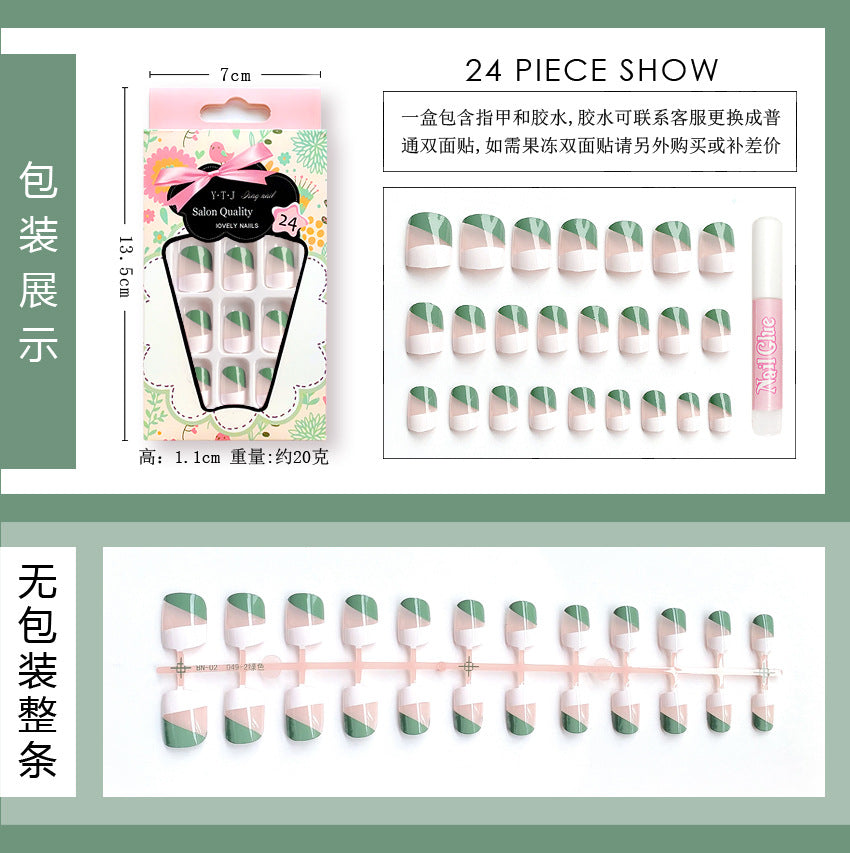 Fashion  nail Tina Manicure French Short Fake Nail Tip Wear Nail Stickers Finished Product Nail Tip Stickers 24 Pieces Factory Direct Sales S129