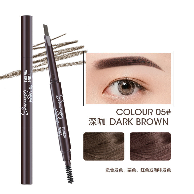 麦欧丽 自动旋转眉笔 三角形双头眉笔防水防汗持久不晕染