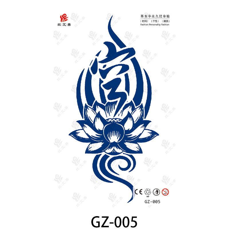 Free shipping Tattoo Factory in Stock Wholesale Herbal Semi-Permanent Tattoo Sticker Juice Tattoo Sticker Sweatproof and Waterproof Chest Tattoo Sticker
