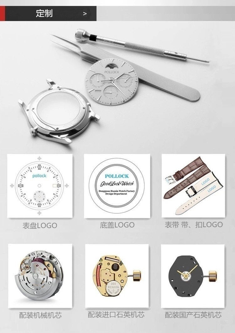Fashion women's watchPollock Little Daisy Fashion Watch New Plum Blossom Women's Student Women's European and American Brand Electronic Watch