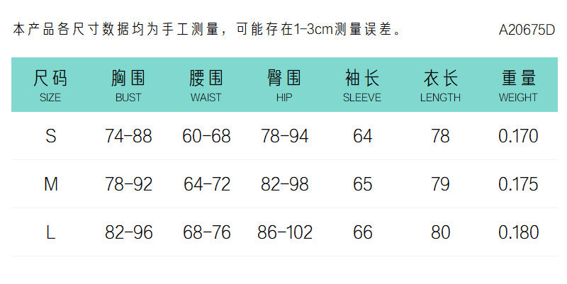 Fashion women's wear Jiujiajiu A20675d AliExpress New Fall Women's Clothing Hole Long Sleeve Narrow Ultra Short Dress Dress