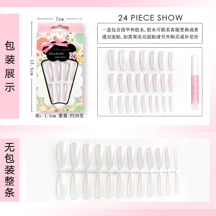 Fashion  nail Internet Celebrity Nail Art Long European and American Ballet Nail Wear Nail Finished Product Nail Stickers Fake Nails Nail Patch Aurora R6