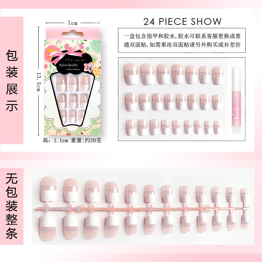 Fashion  nail Internet Celebrity Fake Nail Patch Wear Armor Finished Product Nail Tip French Blue Line Nail Stickers Removable Nail Patch P156