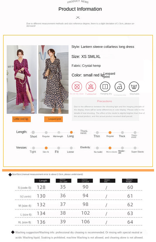 Fashion women's wear Small Red Lip Lantern Sleeve Collarless Long Dress One-Piece Elegant New Leopard Print Printed V-neck Lace-up Wrap Skirt