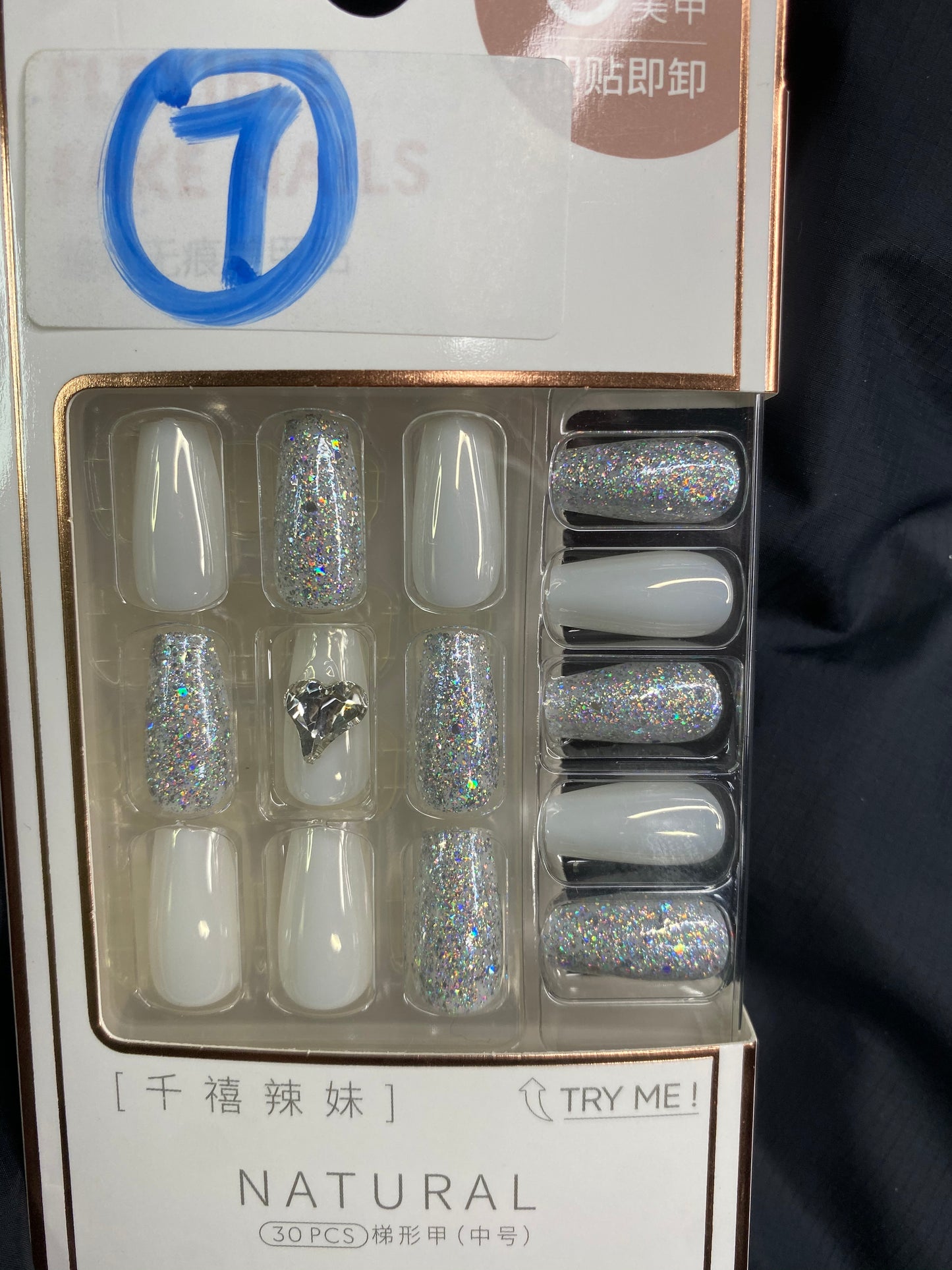 2024-3-8 Nail Live stream  (free shipping)