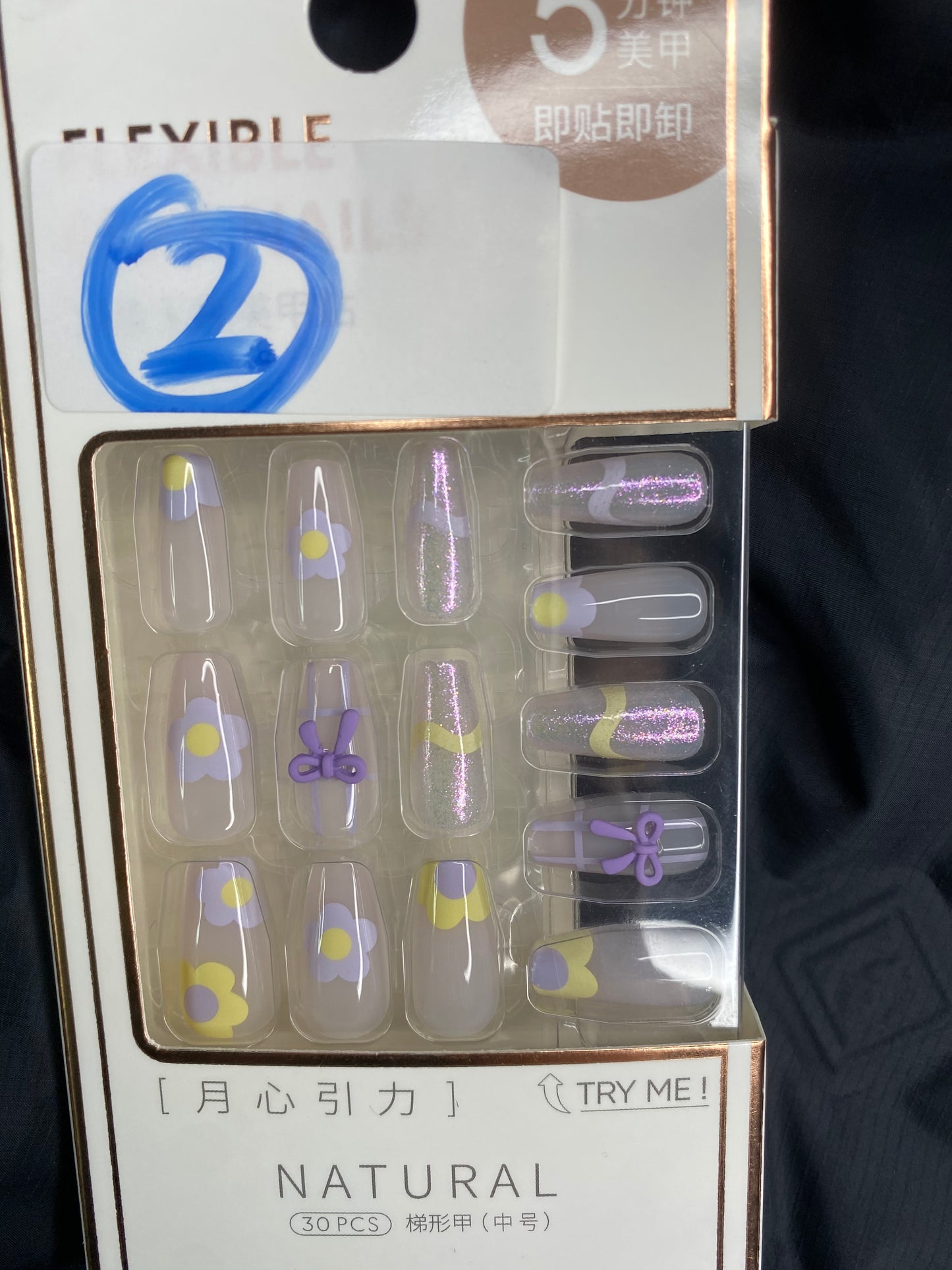 2024-3-8 Nail Live stream  (free shipping)