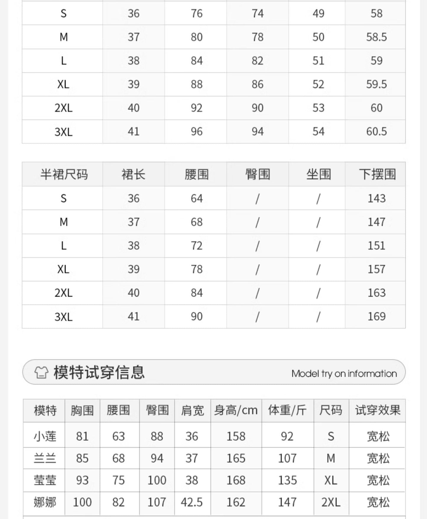 Fashion women's wear 2024 New High-Grade Classic Style Hepburn Style Dress Inner Wearing Women's Clothing Early Spring Petite Short Dress Suit