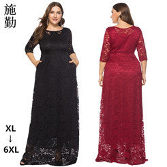 Fashion women's wear  Cross Border plus Size Foreign Trade Women's Clothing Popular Long Sleeve Lace Slim Dress Dress