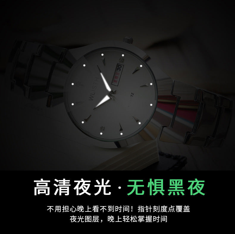 Fashion women's watchWlisth Men's Watch Fashion Men's Watch Couple Watch Luminous Waterproof Steel Watch Women's Watch Wholesale