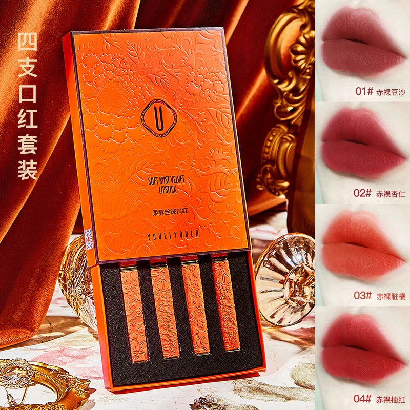 创建自有品牌化妆品防吻乳脂口红批发哑光液体口红