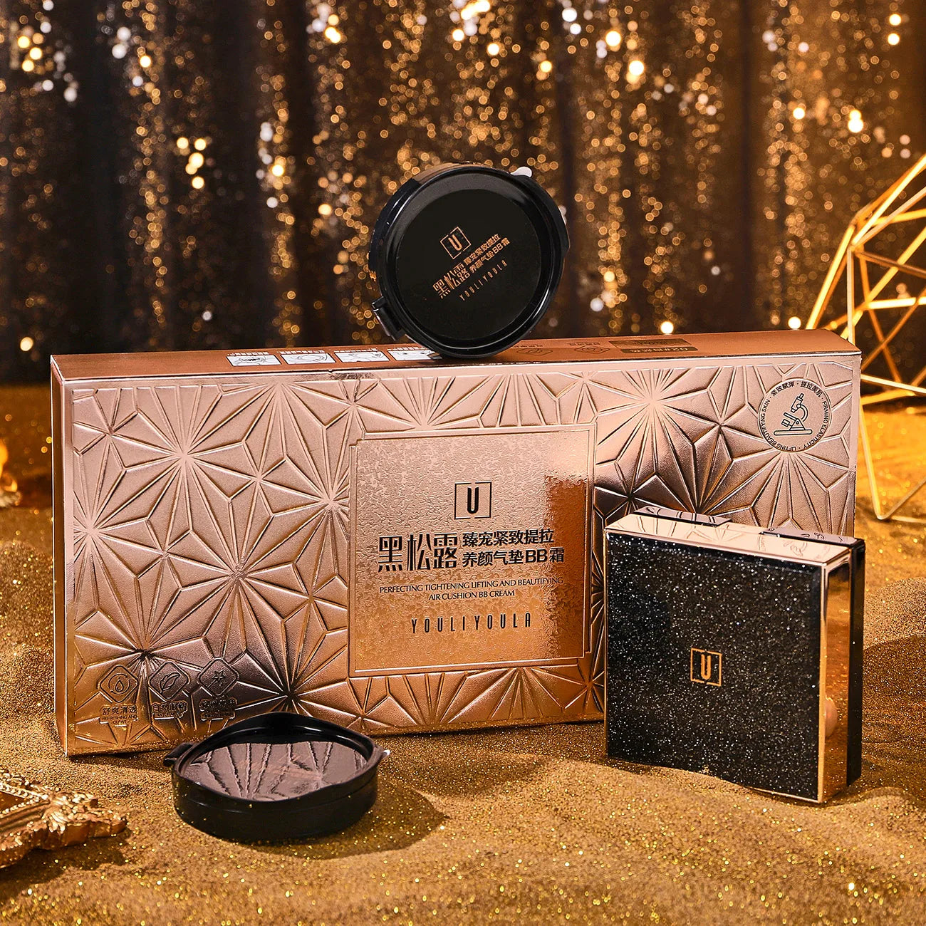 专业气垫bb/cc霜湿粉化妆品粉底化妆罩底座bb粉扑化妆品