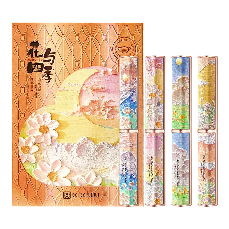 口红唇膏持久光滑素食化妆品防水哑光唇膏