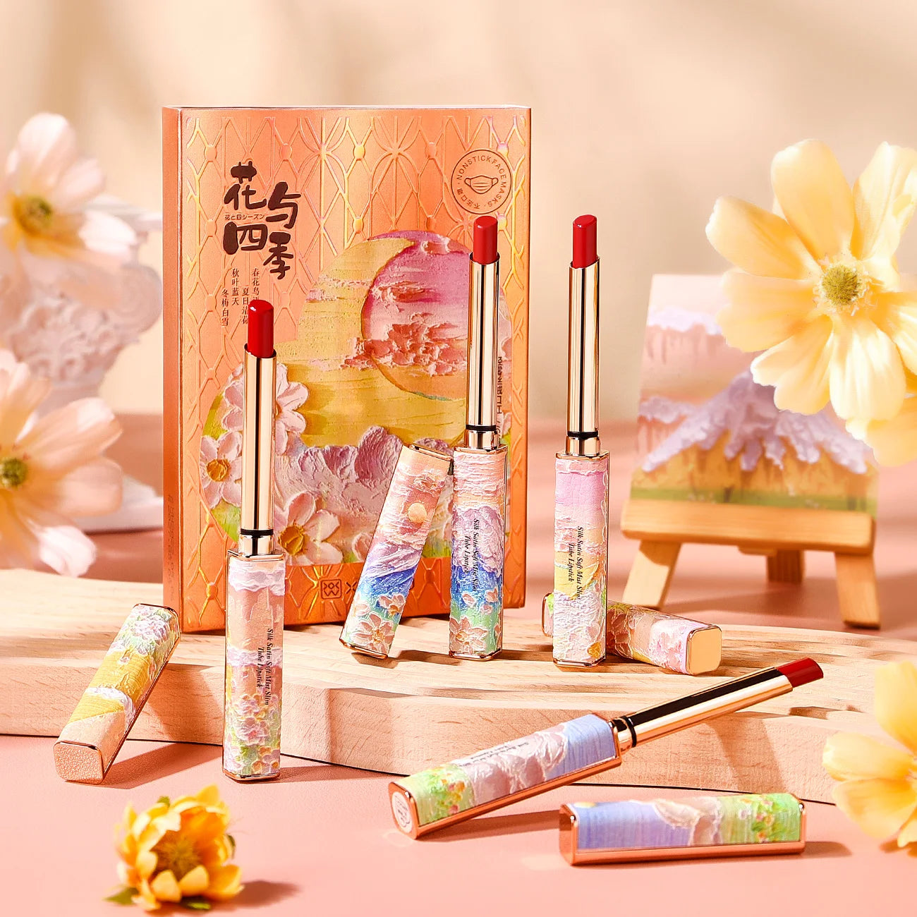 素食持久防水哑光口红唇彩中式唇彩