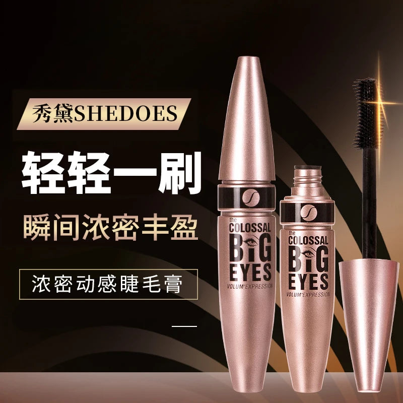 批发定制卷发睫毛防水卷扩展睫毛膏