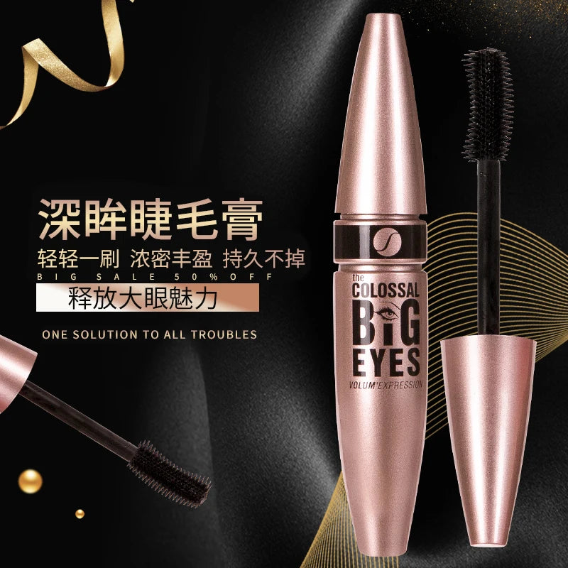 批发定制卷发睫毛防水卷扩展睫毛膏