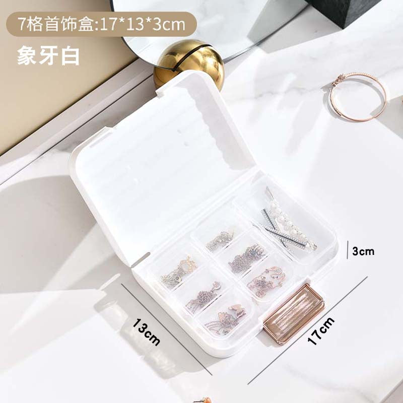 简约透明防尘耳环耳钉项链首饰盒多格收纳盒戒指设计饰品盒子批发