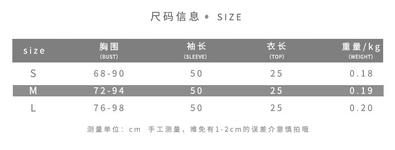Free shipping   autumn new women's clothing solid color slim-fit street fashion one-word collar printed halter top tops