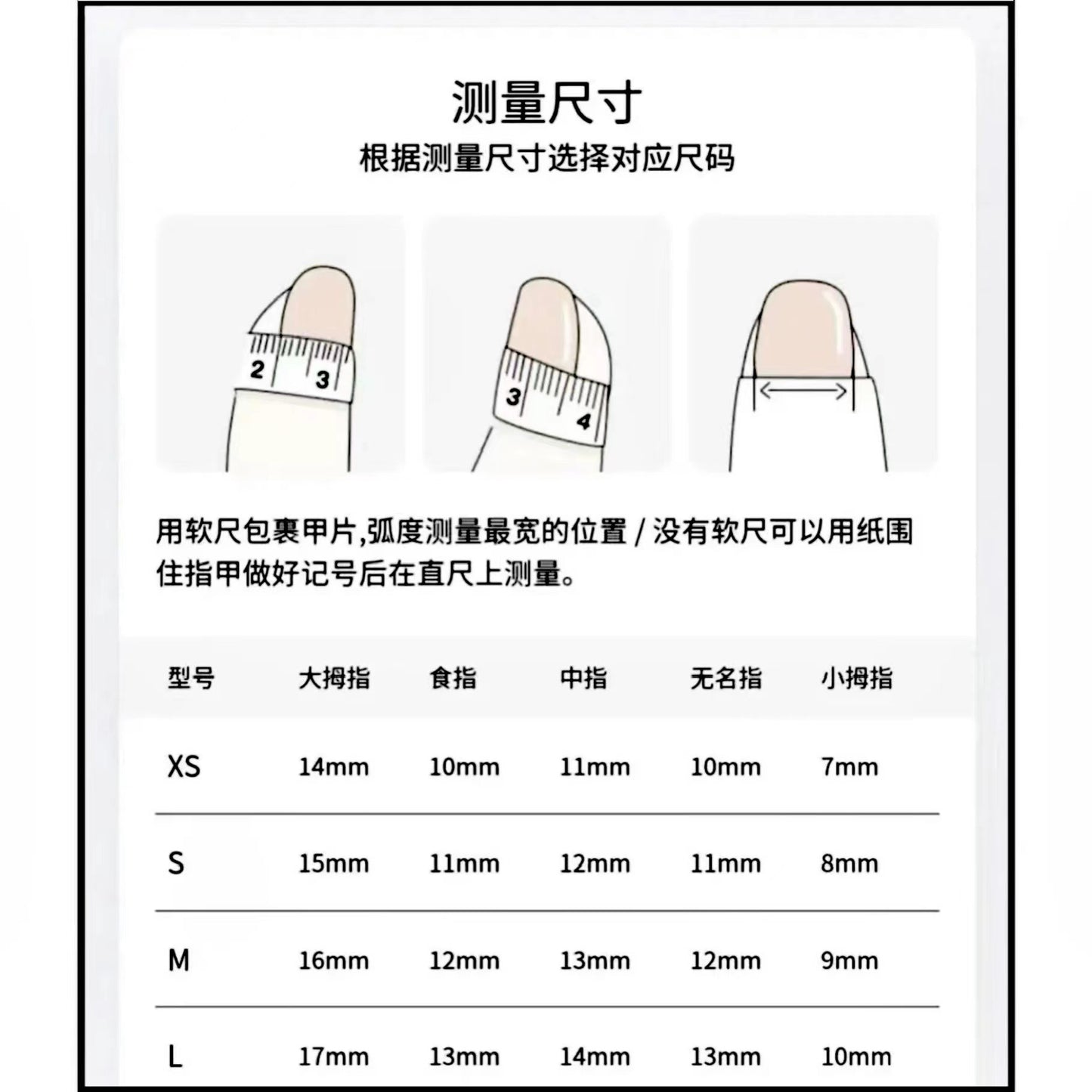 (reusable nail)[Original real shot] Long ladder Diablo heavy industry metal rabbit wears armor blood by hand, and the Millennium wind and the Milky Way fall.