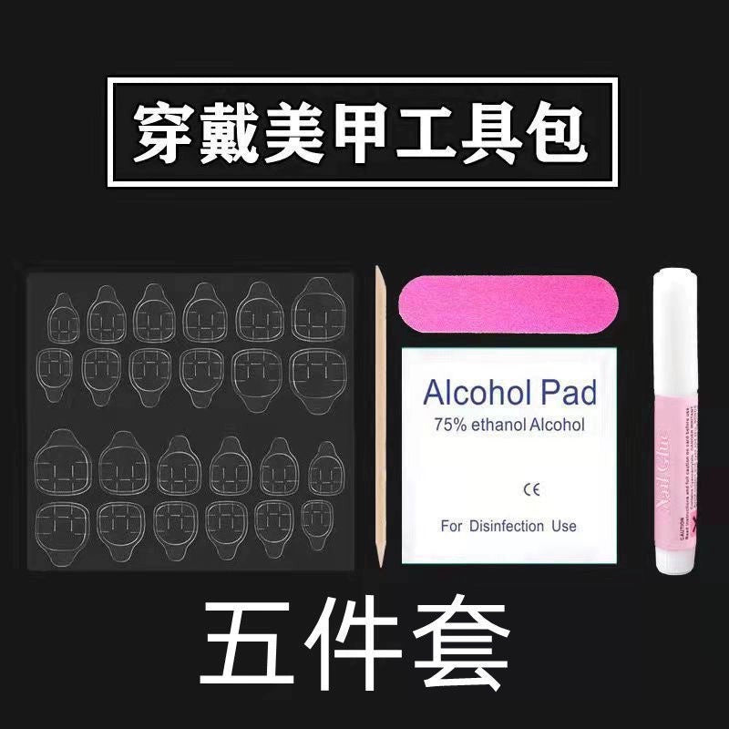 (Hand made nail) Handmade Wearable Armor Heavy Industry European and American Long Style Dark Blood Rose Nail Reusable Spicy Girl Nail