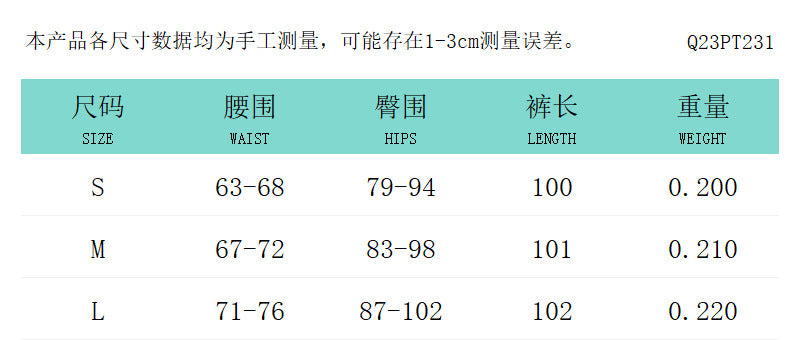 Fashion women's wear Q23tp143 Trendy Sexy Sweet Hot Girl Skinny Short Design Contrast Color Wear Short Sleeve Top for Women Summer