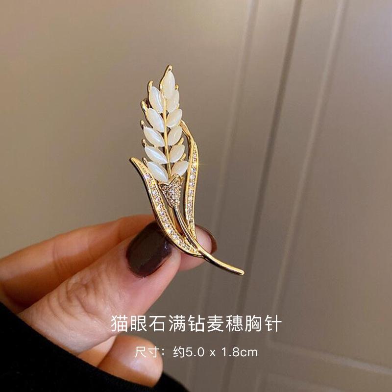 配饰胸针韩国新款时尚高档胸针女水钻丝巾扣防走光扣水晶胸花别针珍珠饰品