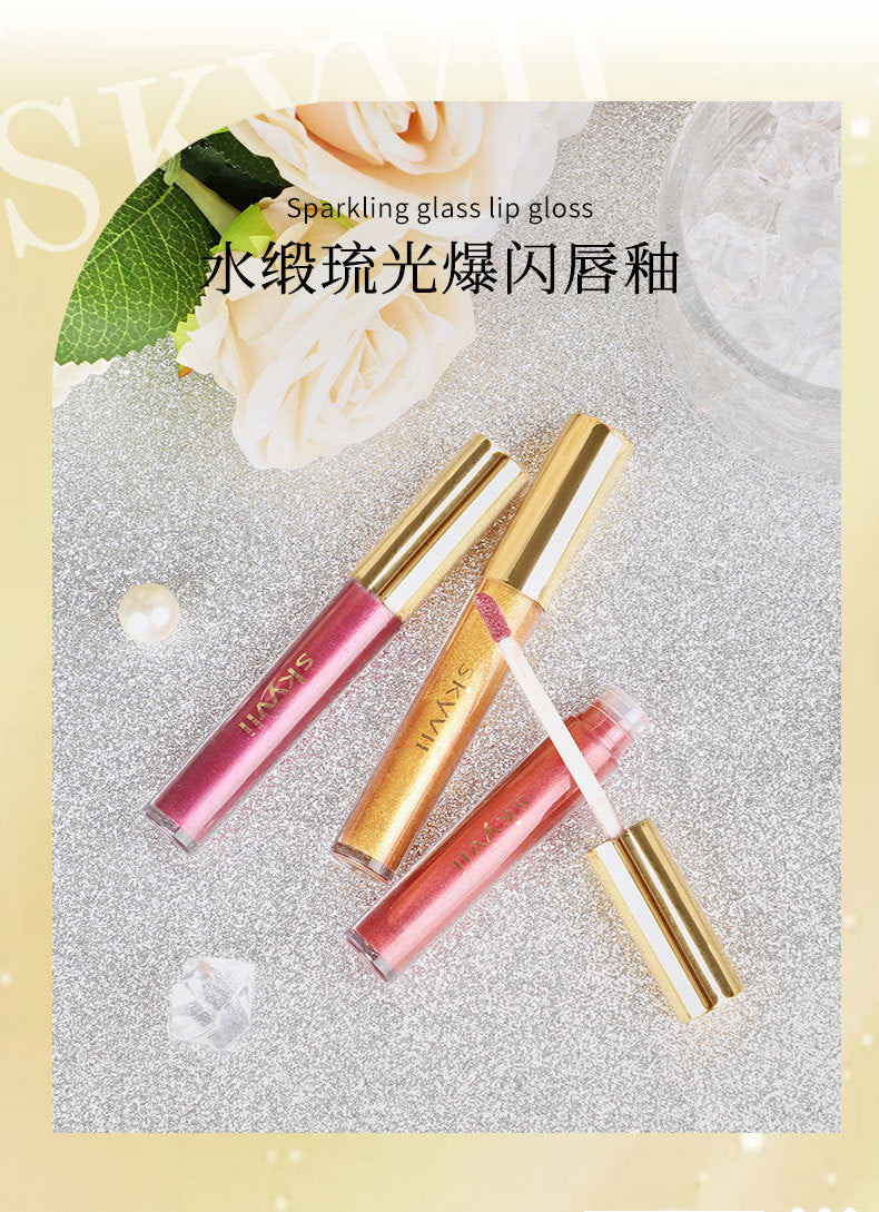 skyvii5389水光唇油女细闪嘟嘟唇口红唇蜜滋润补水保湿透明叠涂珠光唇