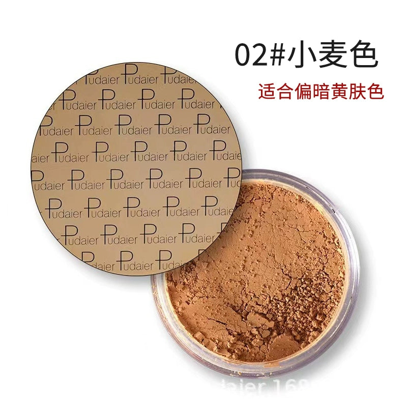网红同款黄黑皮粉底液小麦色美黑遮暇调和液欧美妆深色BB霜拉丁舞