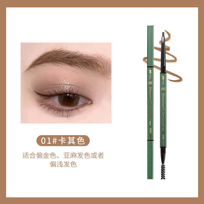 xixi防水长效持妆眉笔防水 细头持久不脱妆不晕染立体野生眉双头眉笔