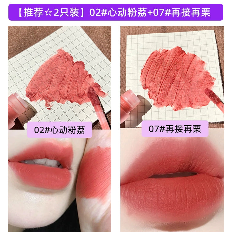 绵绵粉砂雾面口红唇釉持久不粘杯不脱色显白女学生丝绒哑光唇泥口红