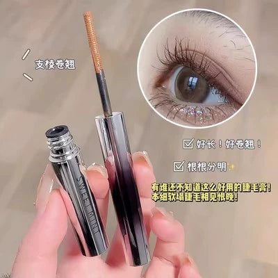正品小钢管睫毛膏下睫毛防水纤长卷翘不晕染打底细梳型刷头太阳花