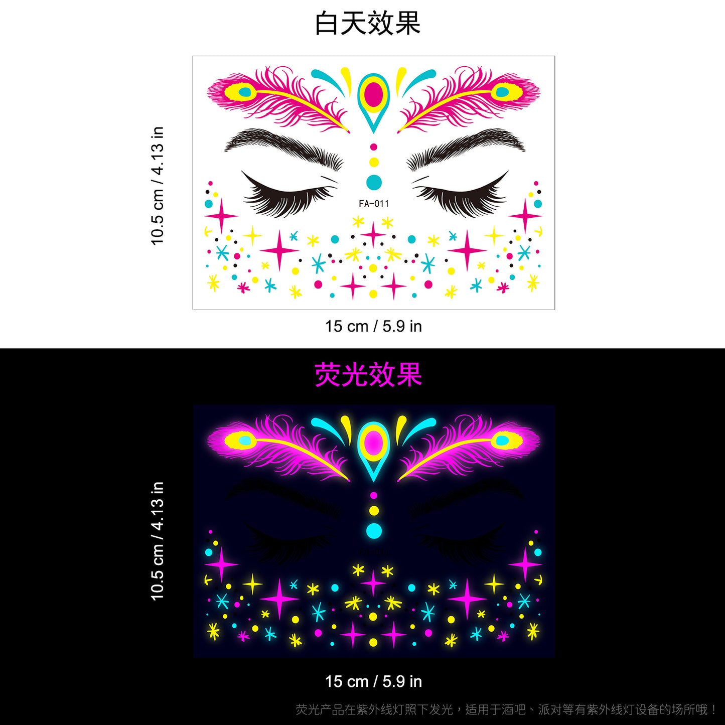 Free shipping Tattoo Hot Selling European and American New Nightclub Masquerade Neon Fluorescent Face Pasters Waterproof Music Festival Luminous Tattoo Stickers