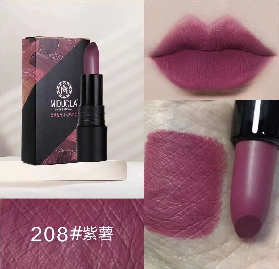 网红不掉色丝绒哑光雾面防水不脱妆沾杯持久保湿口红唇膏显白