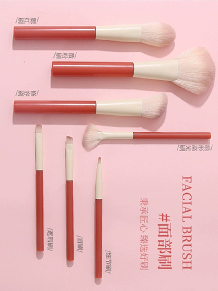 假日系列化妆刷套装全套超柔软毛化妆师专用眼影散粉刷