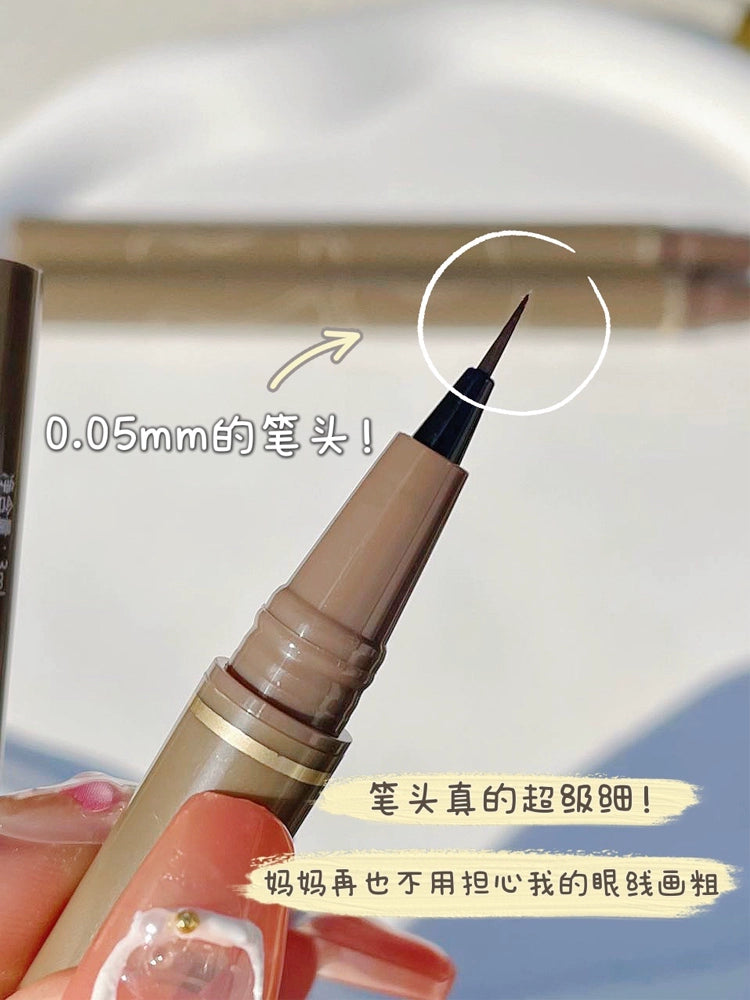 极细眼线笔女不晕染防水持久速干眼线液笔黑棕色下睫毛下至卧蚕笔