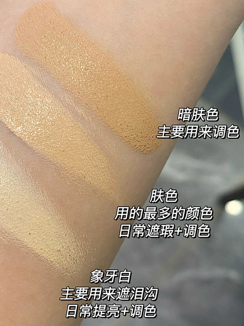 三色遮瑕膏男女遮斑点痘印遮黑眼圈奶油打底隐形毛孔提亮修容盘