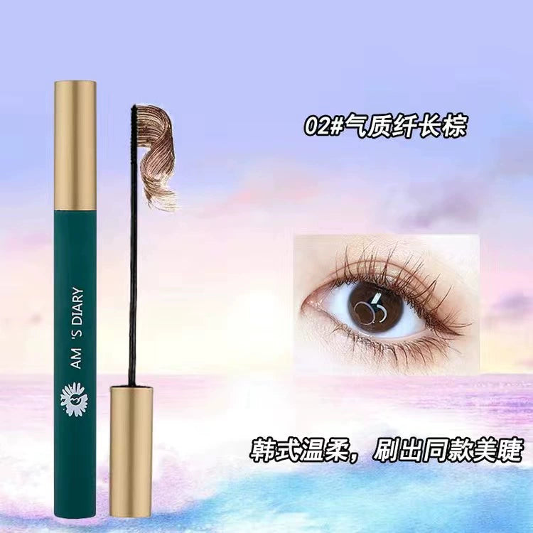 艾美日记防晕染睫毛膏不晕染拉长持久防水纤长卷翘浓密定型液正品