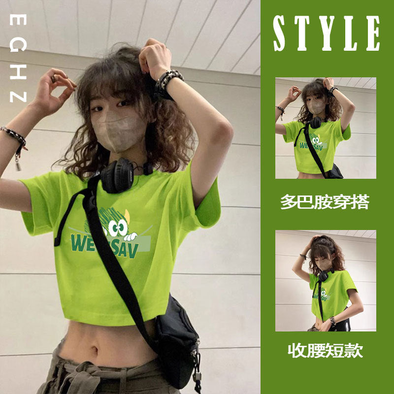 Dopamine tops Free shipping Tattoo Small Dopamine Wear Fluorescent Green Navel Short Sleeve Women's Summer French Sweet and Spicy Jazz Tights