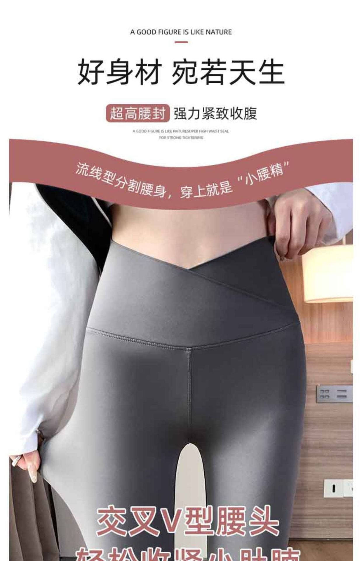 The fifth generation Fashion women's wear Cross Waist Shark Pants   Skinny Yoga Pants High Waist Shaping Yoga Weight Loss Pants Outerwear Leggings