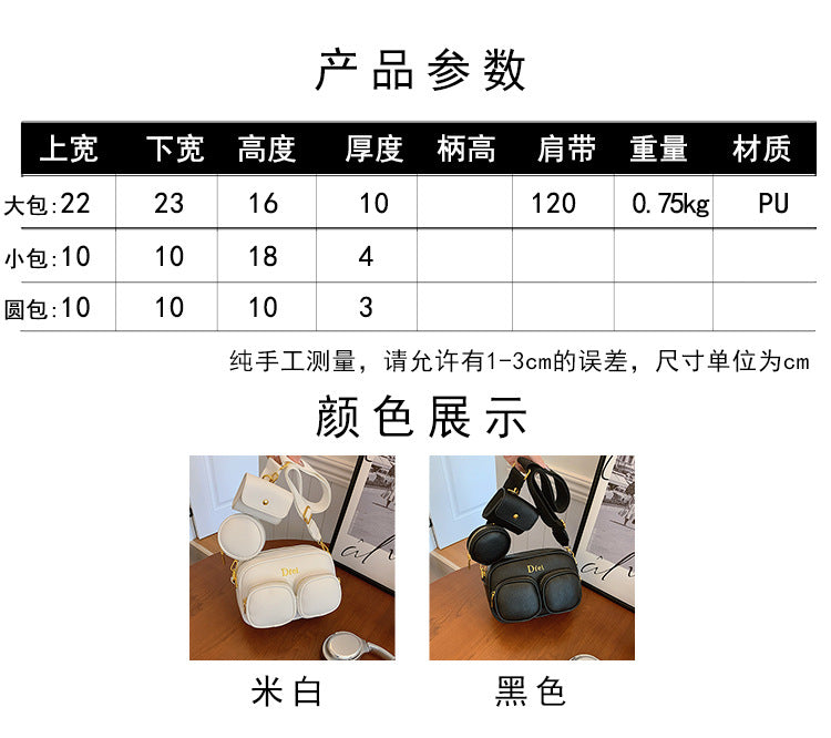 Dopamine Bag Free shipping Tattoo Summer messenger bag women's 2024 new trendy ins style Japanese dopamine girl color bar one shoulder messenger bag