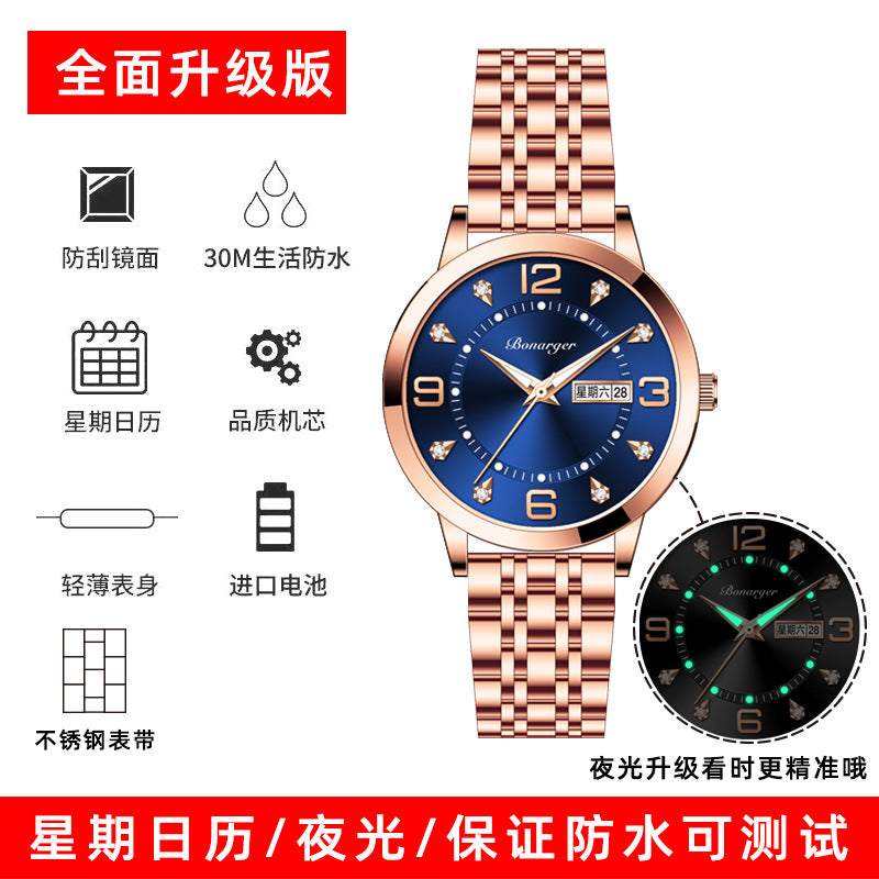 Fashion women's watchBrand Popular High-End Waterproof Luminous Women's Watch Women's Quartz Watch Niche High Sense Student Watch Women's Watch