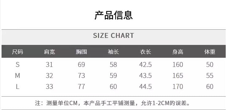 Dopamine tops Free shipping Tattoo The same spot dopamine short v-neck knitted sweater women's 2023 autumn new sunscreen slim long sleeve base