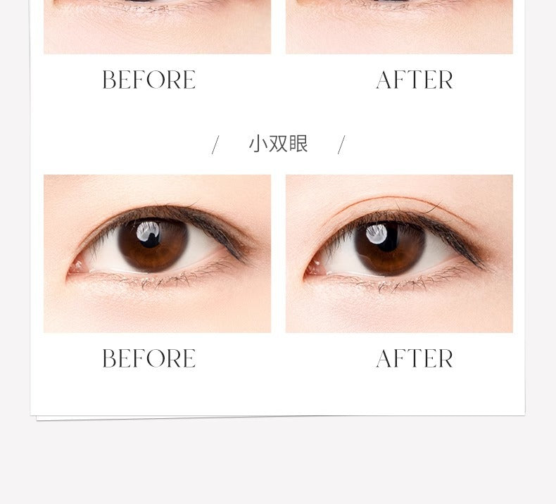 Double eyelid sticker invisible natural  for women puffy eye beauty sticker