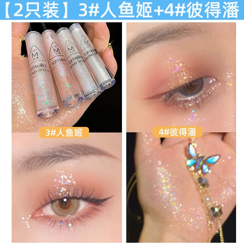 一滴泪液体眼影盘闪粉亮片卧蚕珠光偏光亮防水高光液