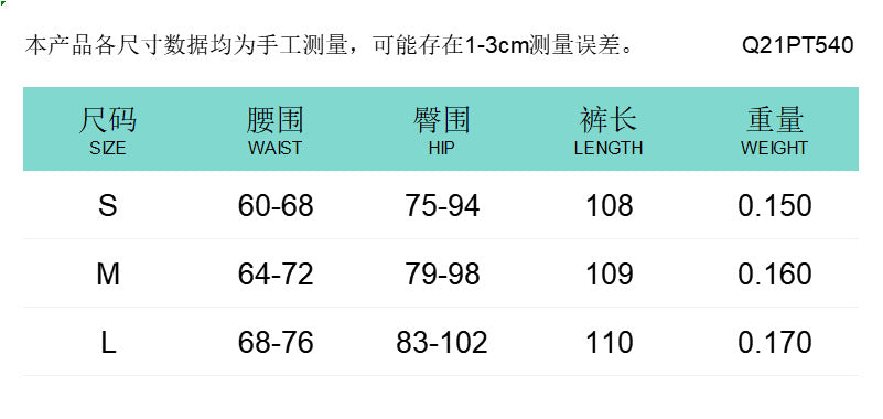 Fashion women's wear Q21pt540 Cross-Border Autumn New Printed High Waist Voile Micro Transparent Fashion Casual Women's Long Bell-Bottom Trousers