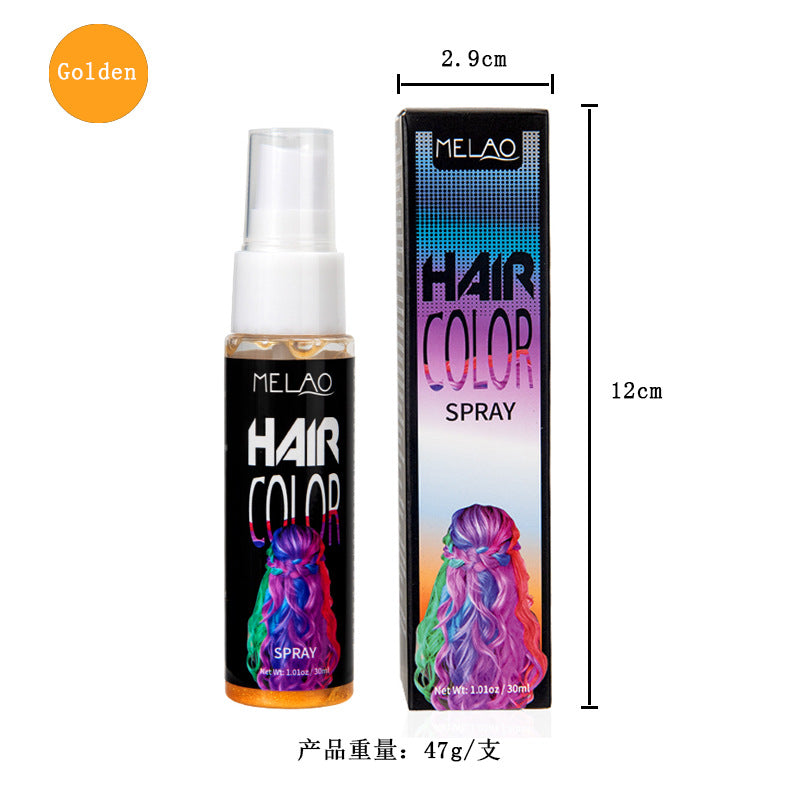一次性染发喷雾染色补色植物泡泡染固色奶奶灰染发剂