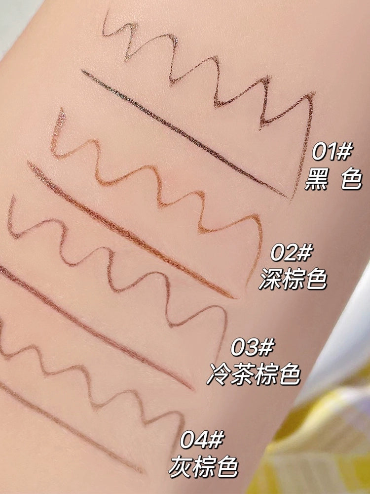 极细眼线笔女不晕染防水持久速干眼线液笔黑棕色下睫毛下至卧蚕笔