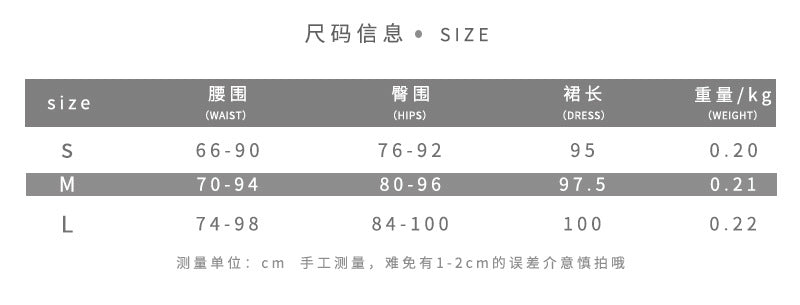 Free shipping  summer new women's clothing solid color slim-fit street fashion high-waisted gauze split skirt dress