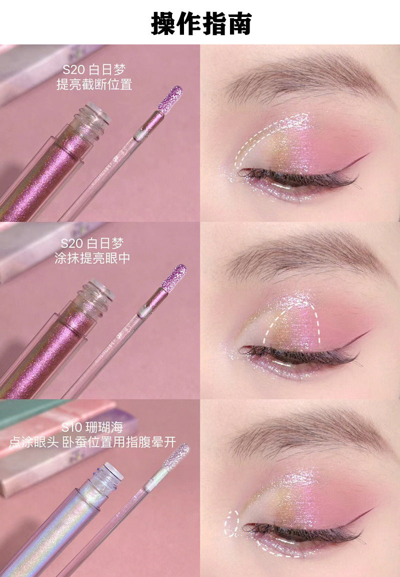 Gilded Fantasy Liquid Eyeshadow Fine Glitter Sequin Glitter Pink Pearlescent Silkworm Liquid Eyeshadow Pencil