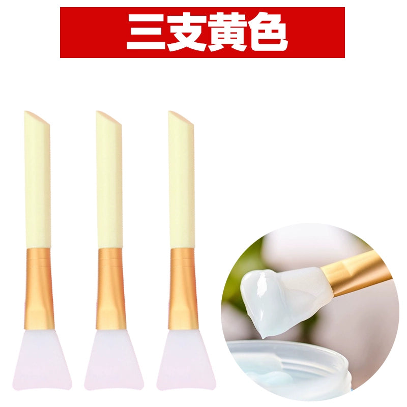 面膜刷硅胶刷头柔软涂面膜刷子易清洗涂抹式泥膜专用刷彩妆化妆刷