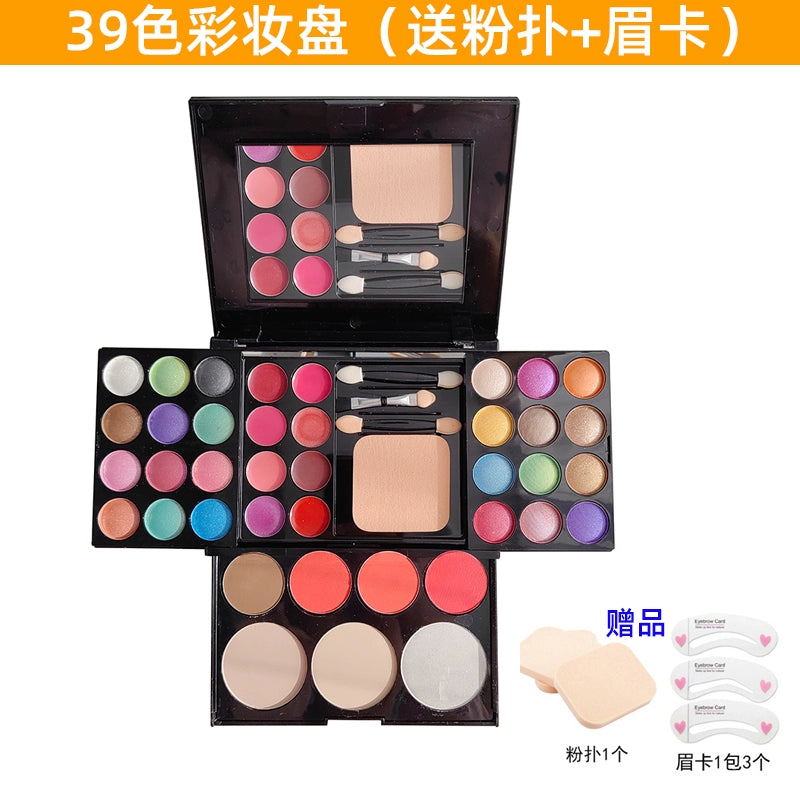 眼影盘39色珠光眼影盘六一舞台妆彩妆盘舞蹈表演化妆品套装腮红粉饼